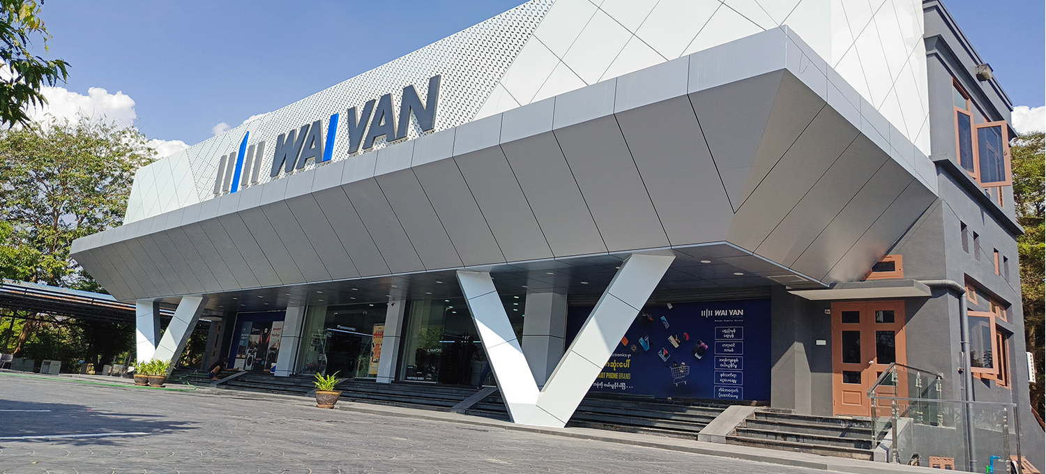 Wai Yan Electronics (Mya Ya Mone)