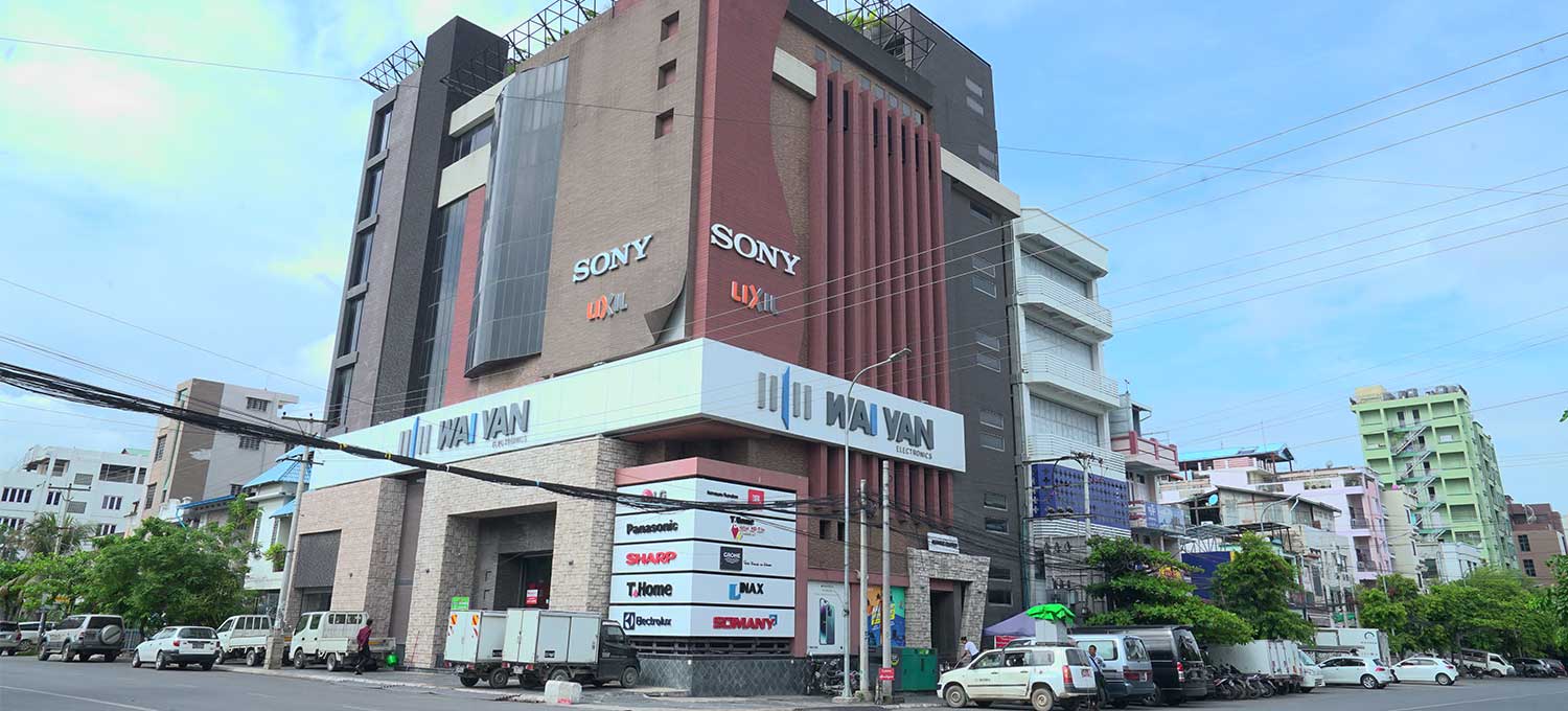 Wai Yan Electronics (Mandalay) 